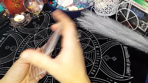 Гадание для Дамы ♦️ (на Себя Любимую) на Декабрь. ЦЫГАНСКИЙ классическийрасклад Для Дамы на Ближайшее будущее на Игральных картах