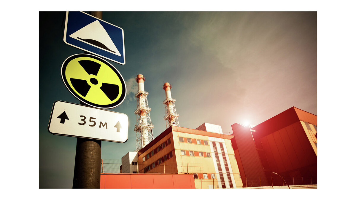    Радиация© fotolia.com / Andrey Armyagov