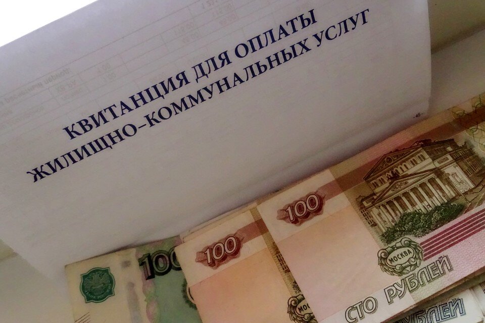     В Липецкой области увеличивают плату за капремонт Юлия КЛЮЕВА