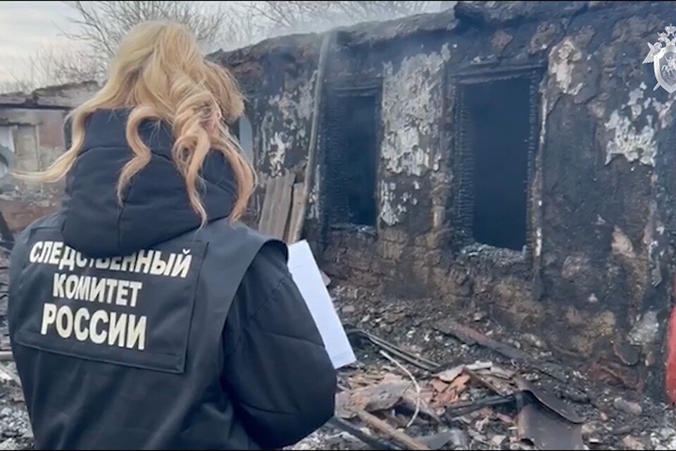     Фото: СУ СК РФ по Краснодарскому краю