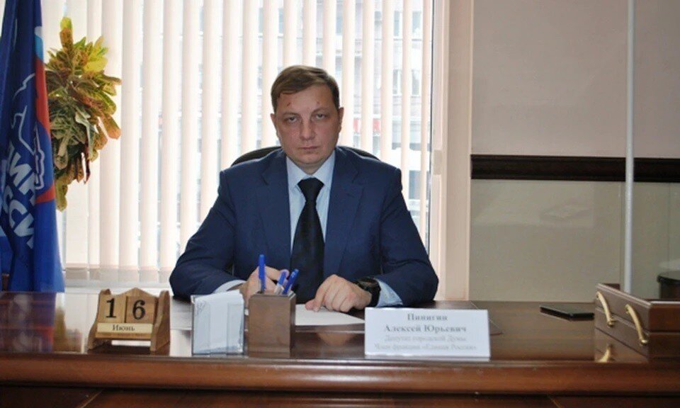     Алексей Пинигин.  с сайта voronezh.er.ru