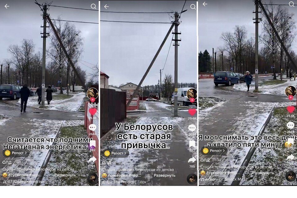     Старая привычка белорусов из детства покорила TikTok И вызвала споры. Фото: стоп-кадр | видео TikTok @oldhdbits1987