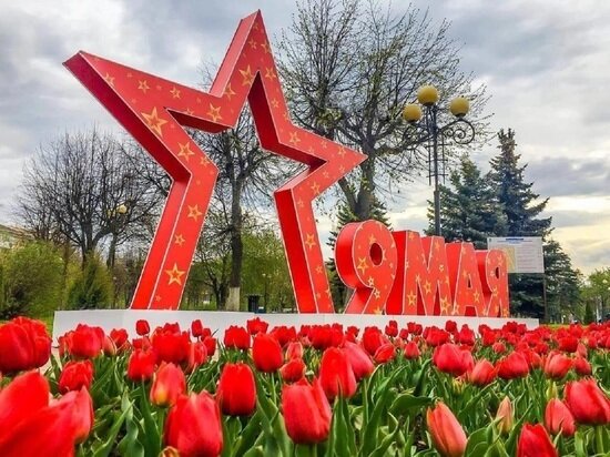     Фото: управления горхозяйства Калуги