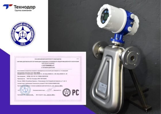     Фото: ГК «Технодар»