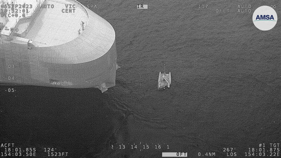    Фото: Australian Maritime Safety Authority