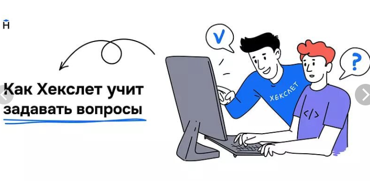 Взято из открытых источников.