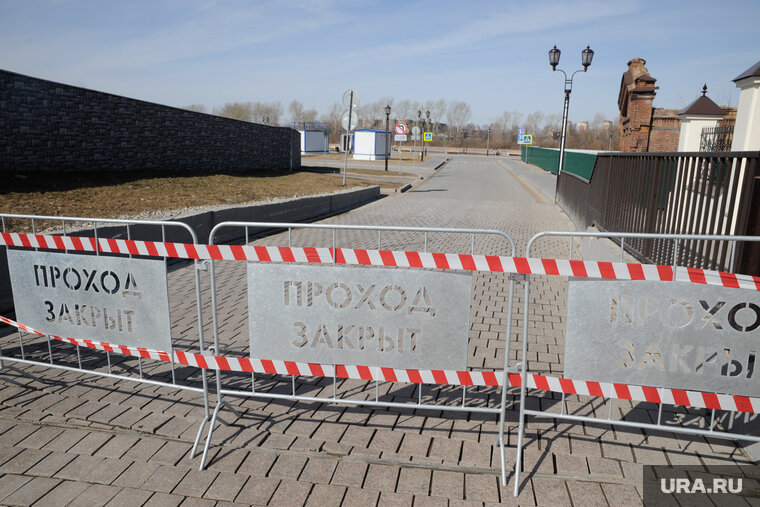    В Салехарде перекроют движение в дни празднования Дня города