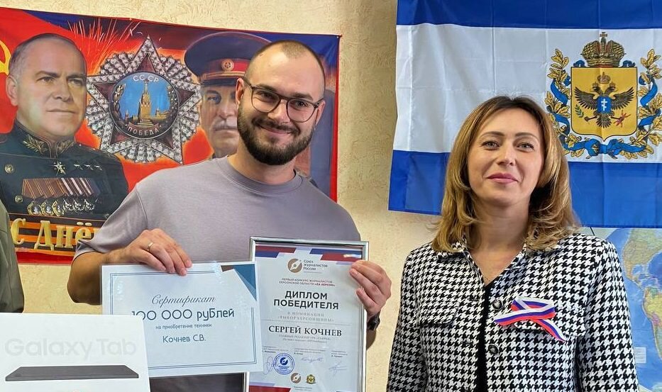  Главред «Таврии» победил в конкурсе журналистского мастерства «Za Херсон» - Таврия ТВ - Херсон