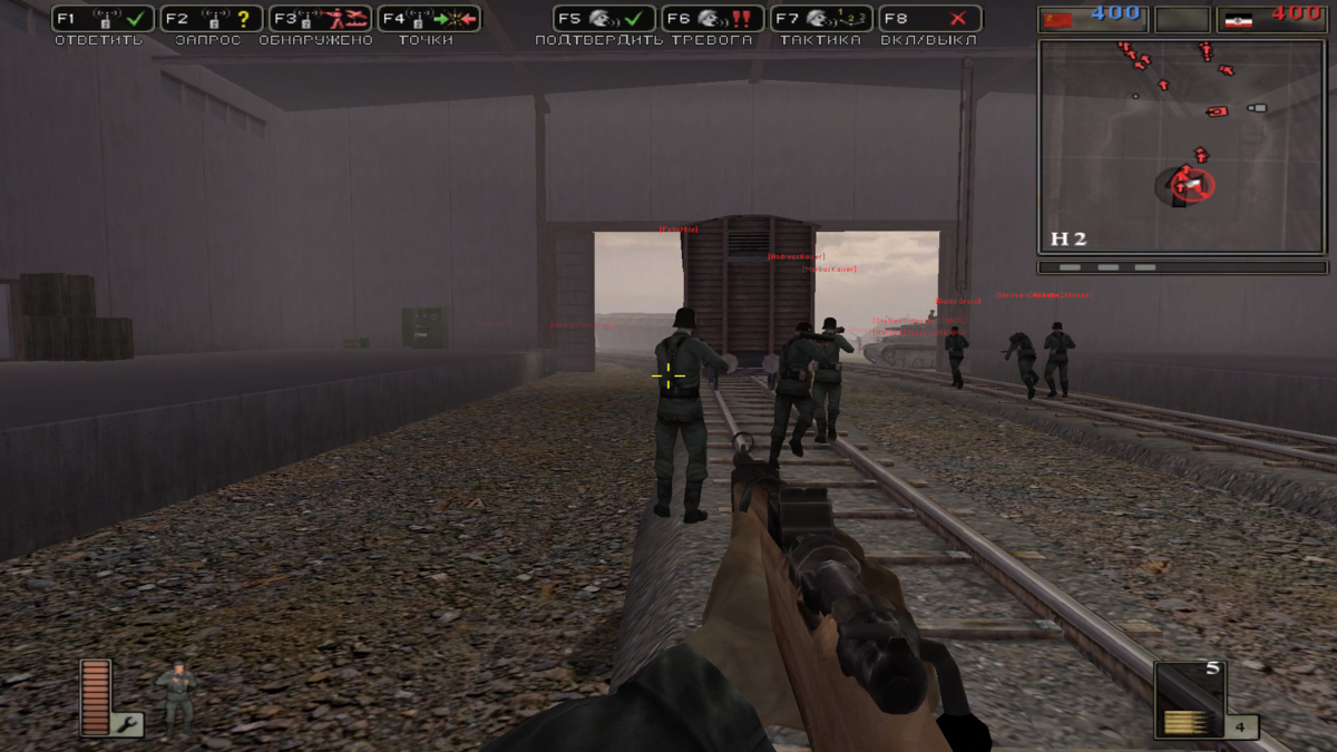 Западный вокзал