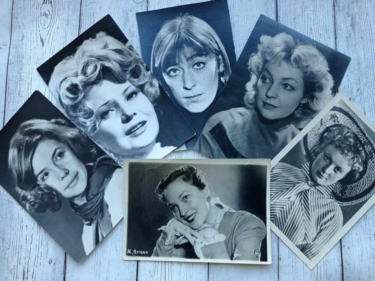 советские открытки из личной коллекции
