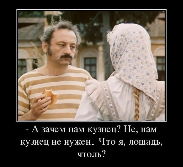 источник Яндекс-картинки