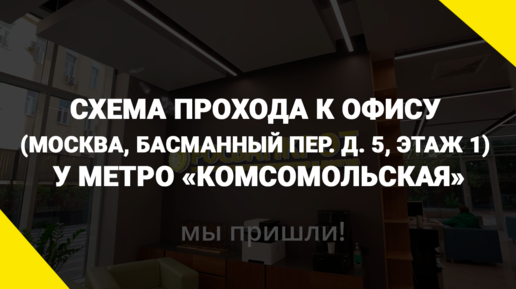 О подразделении - Комсомольское-на-Амуре подразделение КГБУЗ 