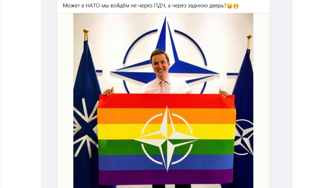 В ближайшее время, Армения станет совсем толерантной страной.  Для властей Армении не беда, что это идет в разрез с традициями предков. Главное,  подгадить России. 