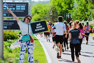    Полумарафон в Москве ©Пресс-служба АНО ЦПСМ «Московский Марафон»