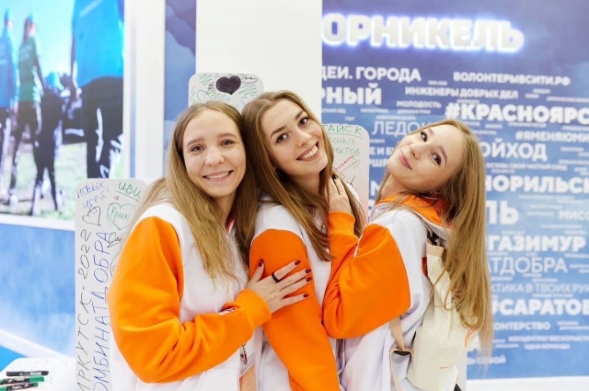    Камчатские волонтёры отправились с гуманитарной миссией в Луганск