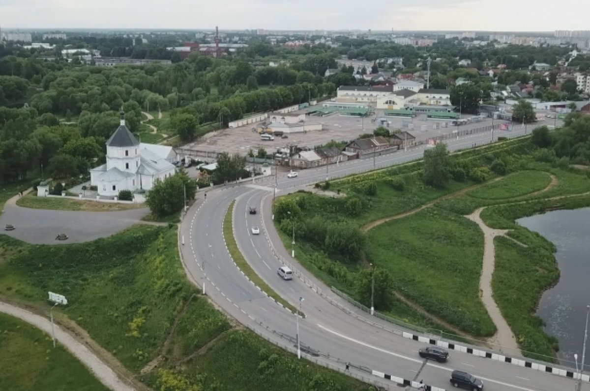    Зона притяжения.