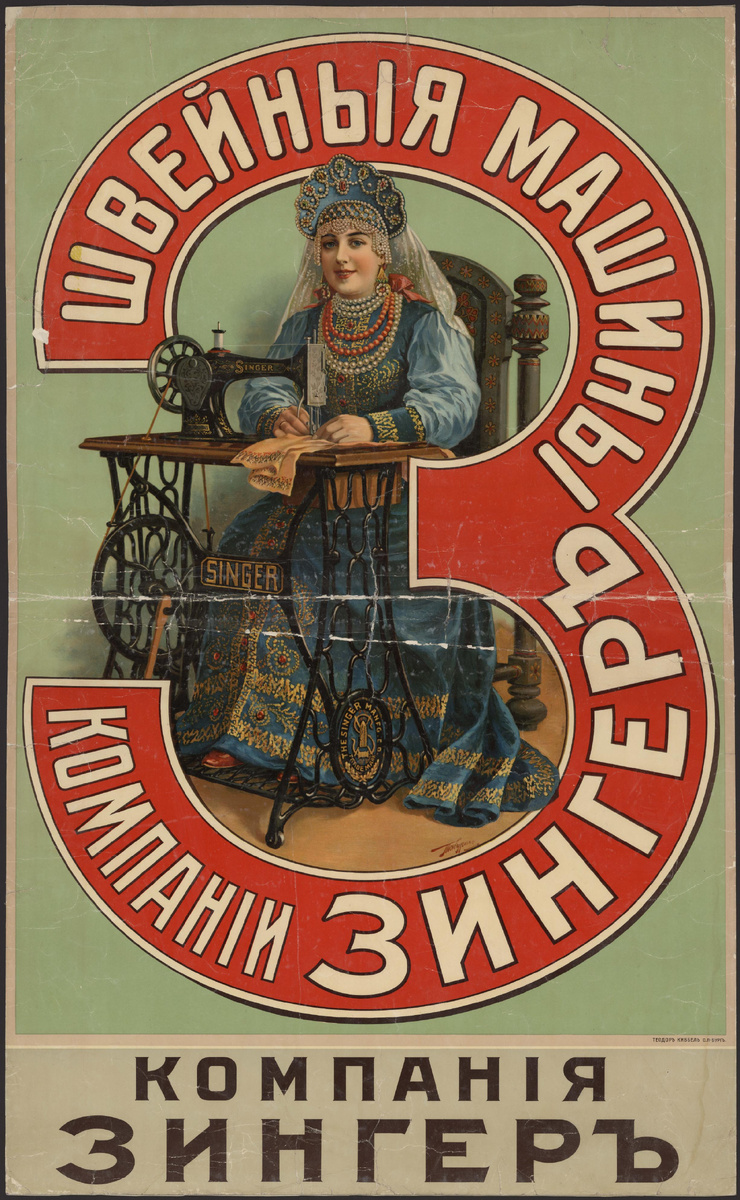 Фото из интернета.