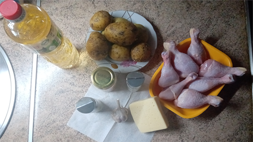 Ингредиенты