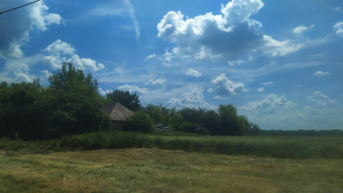 Небо там шикарное...