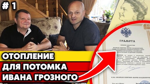 Установка газгольдера под ключ | Автономная газификация частного дома