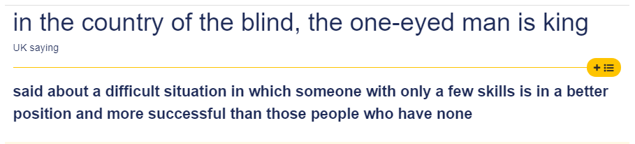 Скриншот с сайта dictionary.cambridge.org