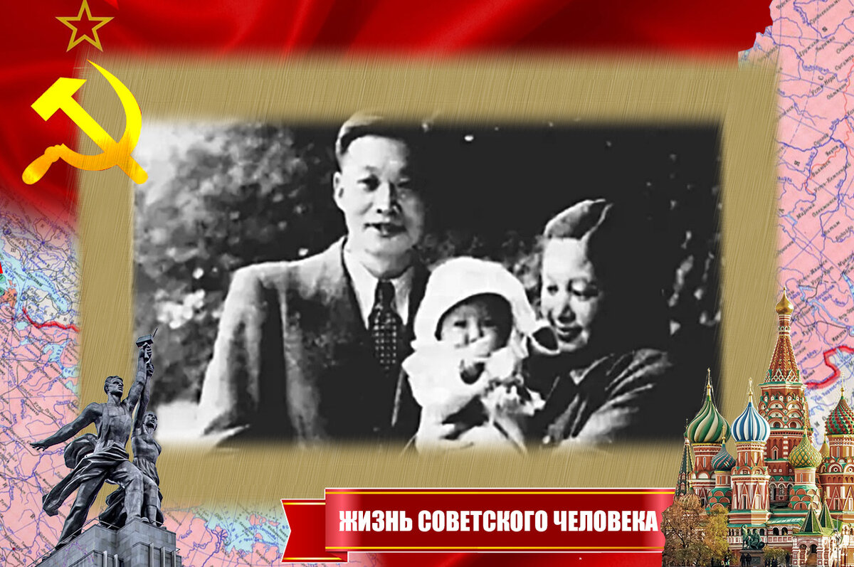 Цянь Саньцянь  с семьёй