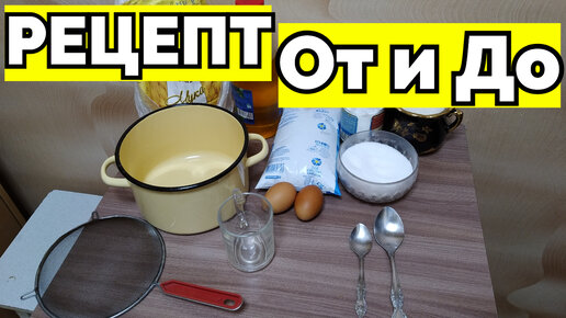 Блинчики с мясом