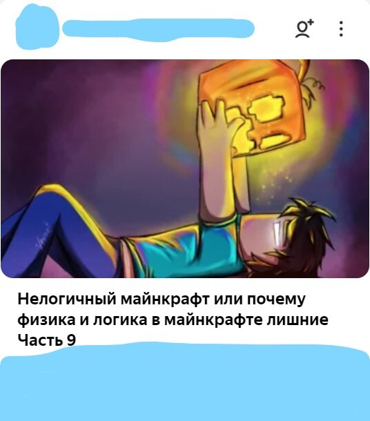 -1-2