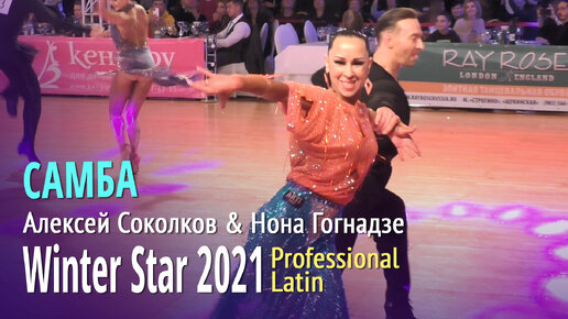 Spanish Dance Порно Видео | tcvokzalniy.ru