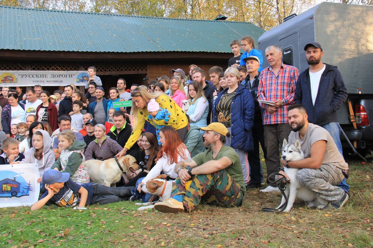 Фестиваль автотуризма 