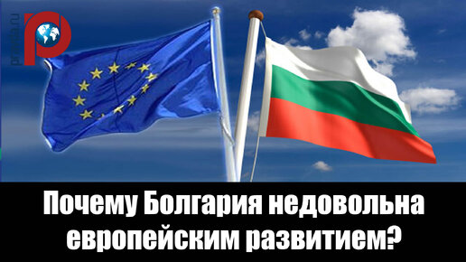 Порно видео Порно Болгария с разговорами. Смотреть Порно Болгария с разговорами онлайн