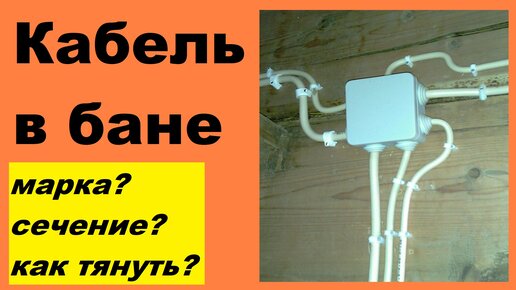 Как навести порядок в проводах на рабочем месте?