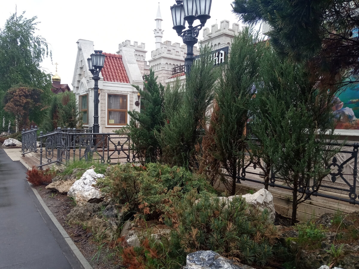 Фото автора