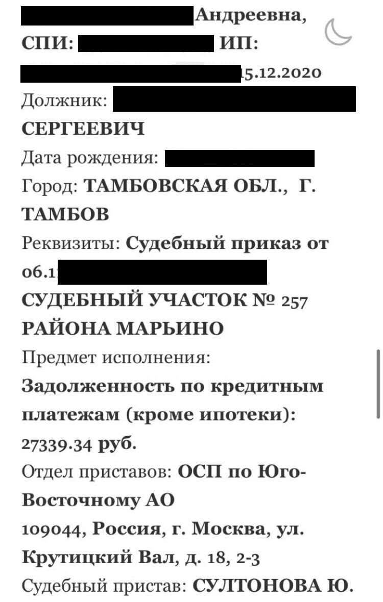 Проверяйте юр. чистоту автомобиля, иначе можно получить большие проблемы! |  avtootbor | Дзен