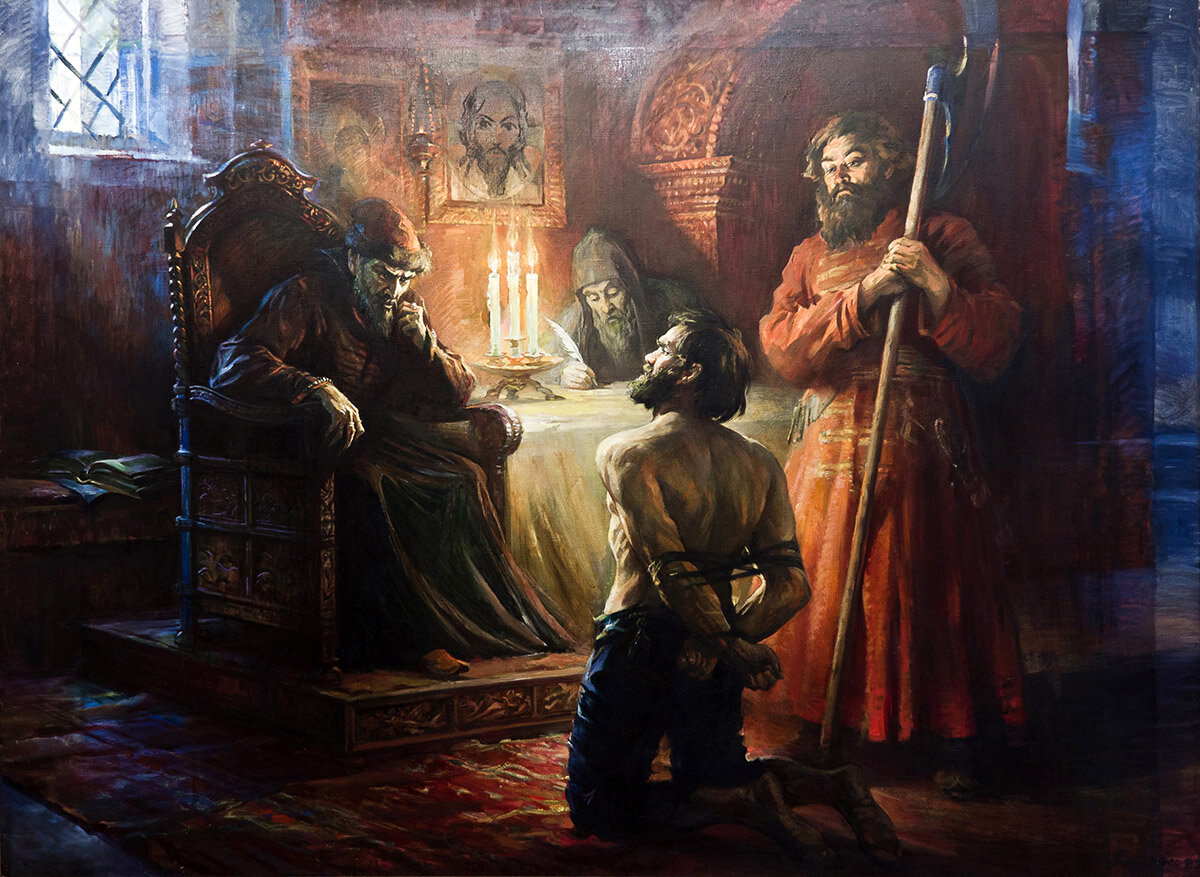 Перед суровым царем.