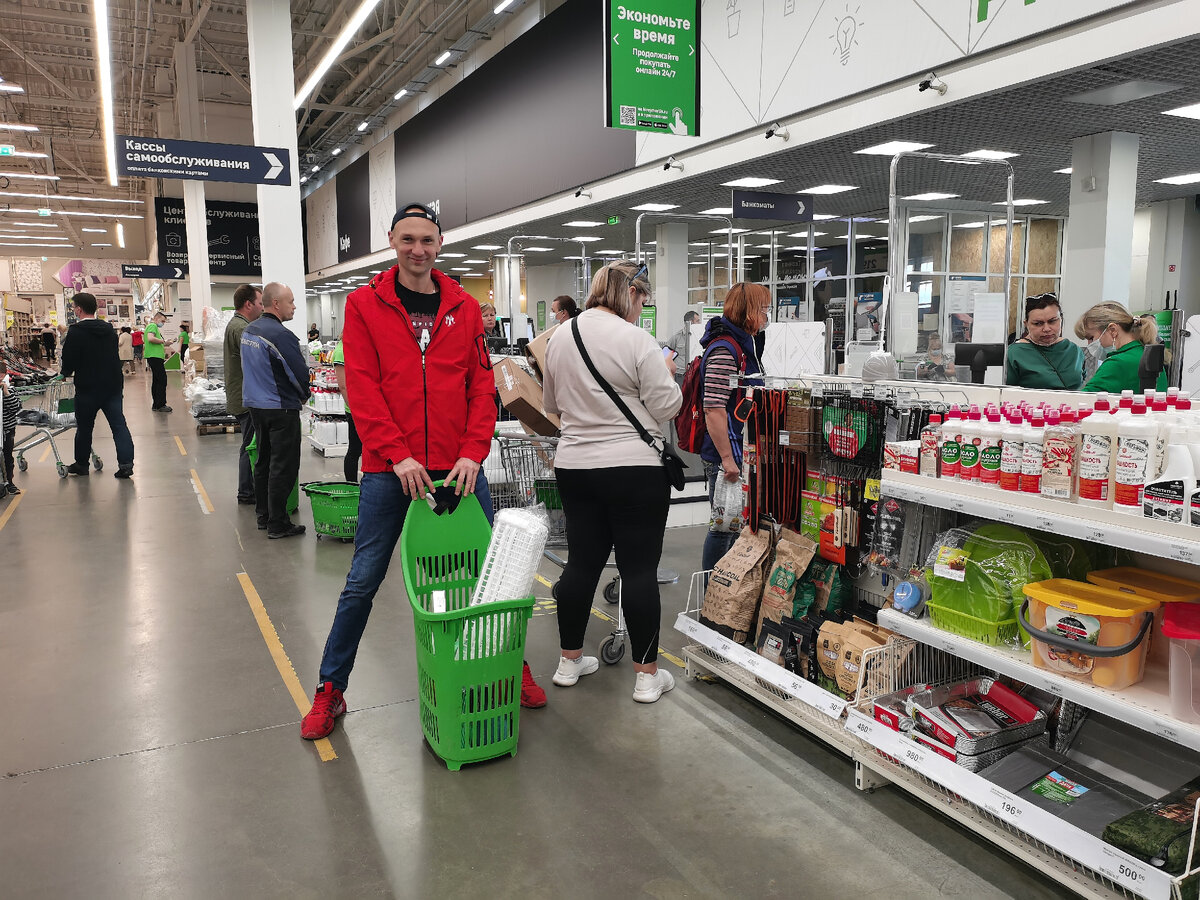 А купили много всего