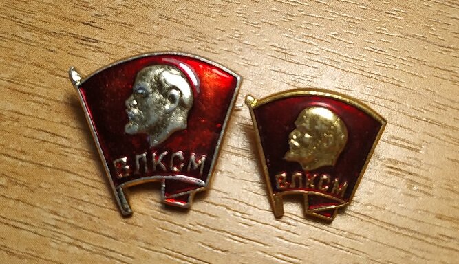 Фото из личного архива