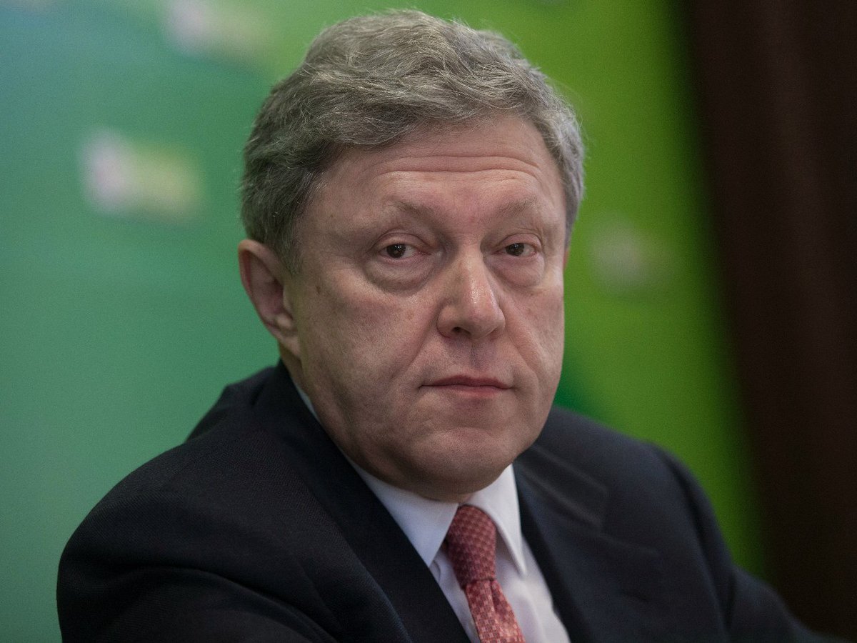 Где сейчас явлинский 2024. Где сейчас явлинский 2024. Явлинский яблоко. Явлинский портрет. Явлинский с болдыревым.