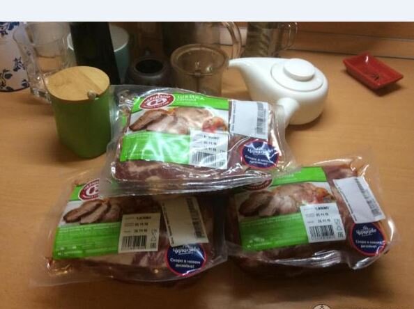 Тоже самое. Мясо по факту ''раздуто''.