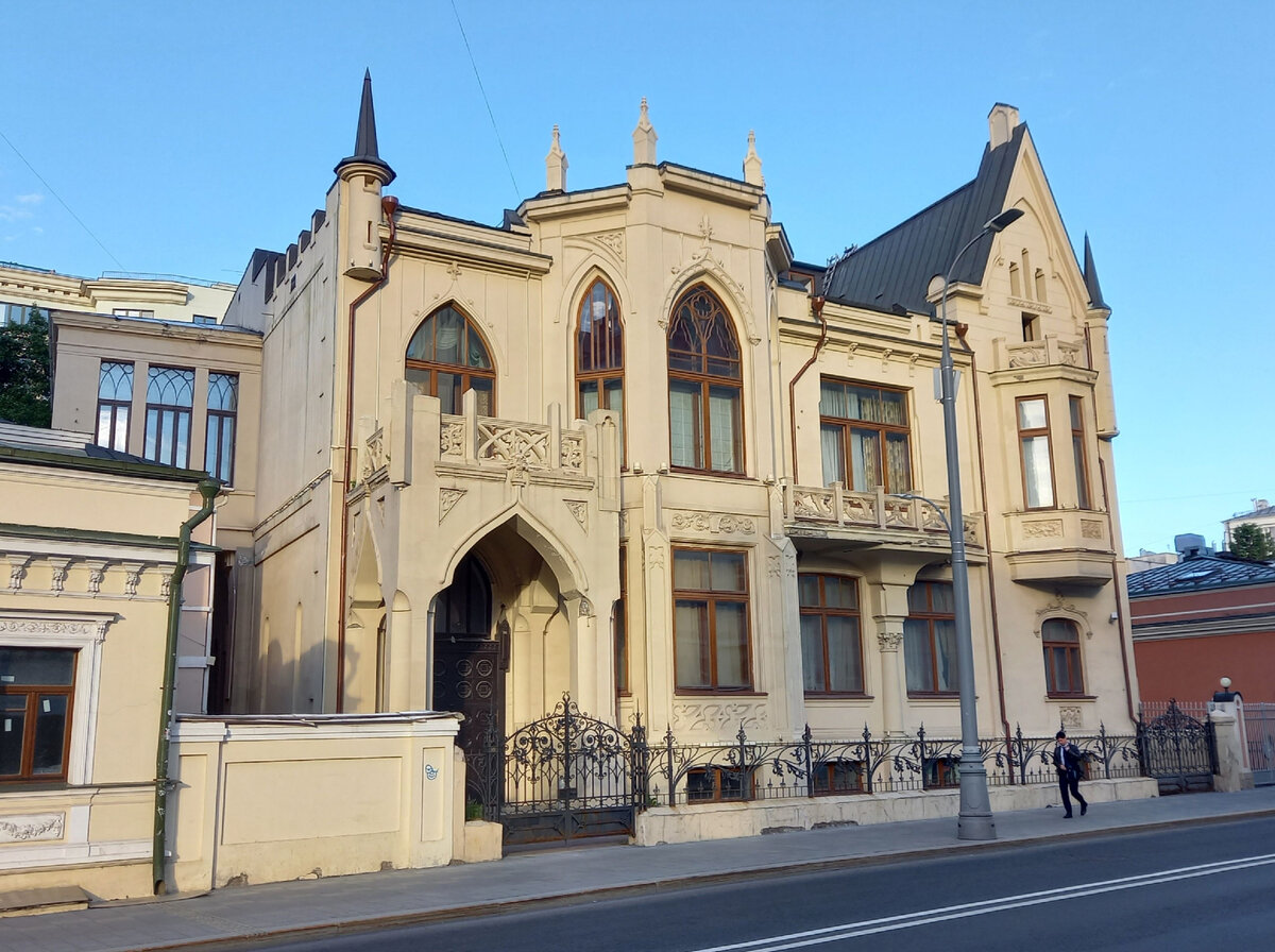 Особняк Новиковых