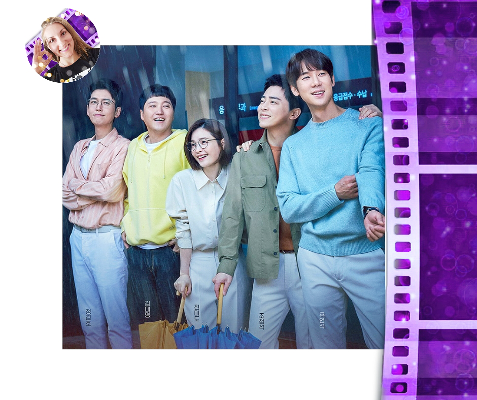 Постер к новому сезону. Они вновь вместе. 