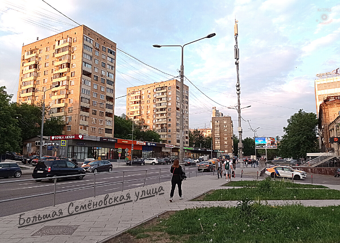 Фотокарта