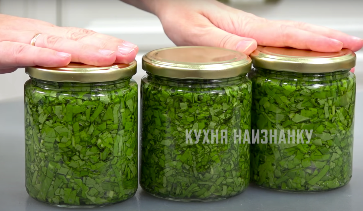 Кухня наизнанку заготовка супов