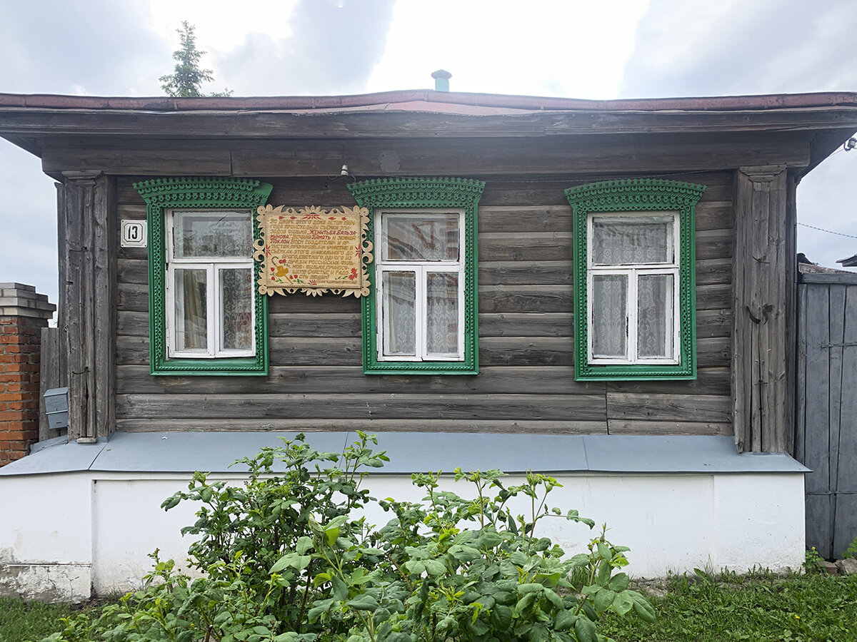 зайду во двор в котором вырос песня. фотосессия во дворе. дворовые игры ссср. зайду во двор в котором вырос песня. игры детства.