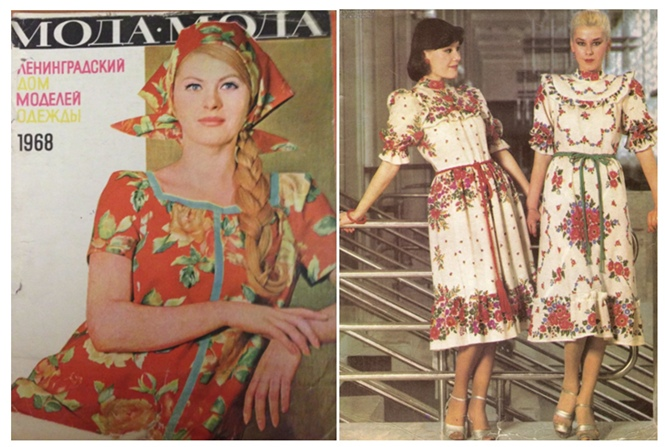 Фото: Яндекс. Картинки