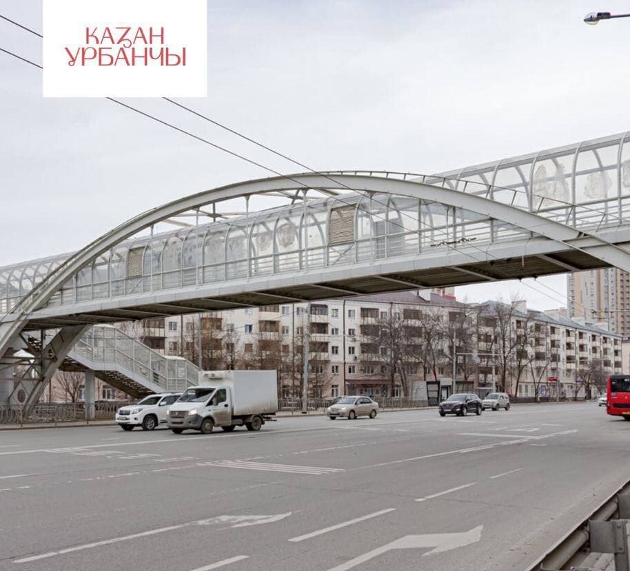 Казань, улица Павлюхина