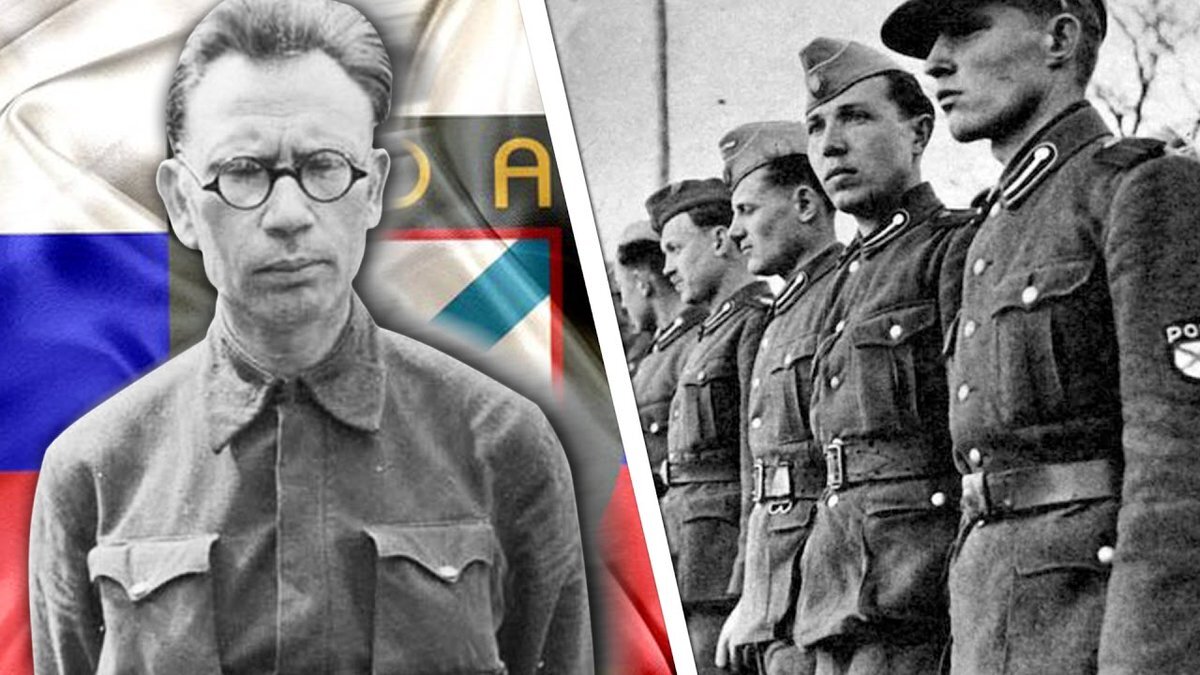 Патрик РОА