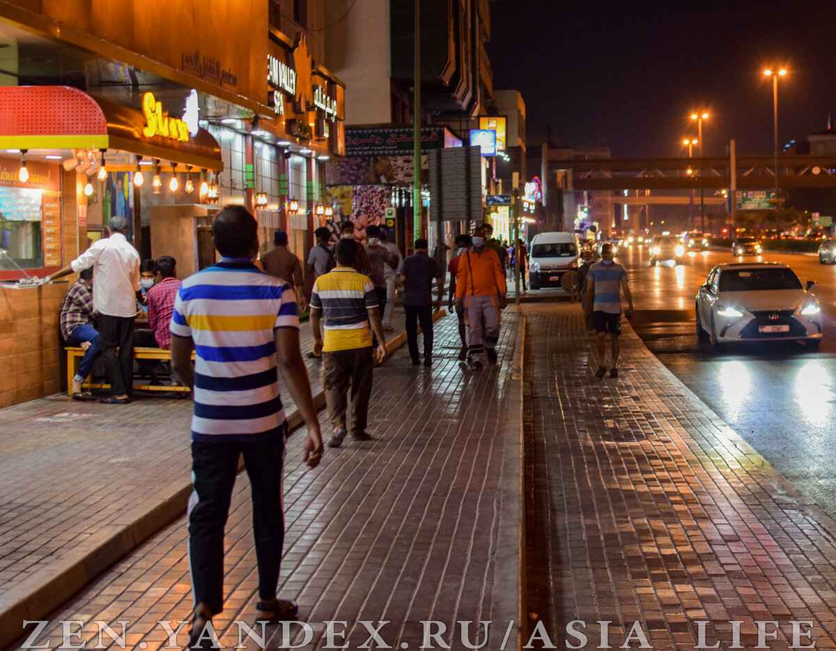 Район работяг в Дубае 