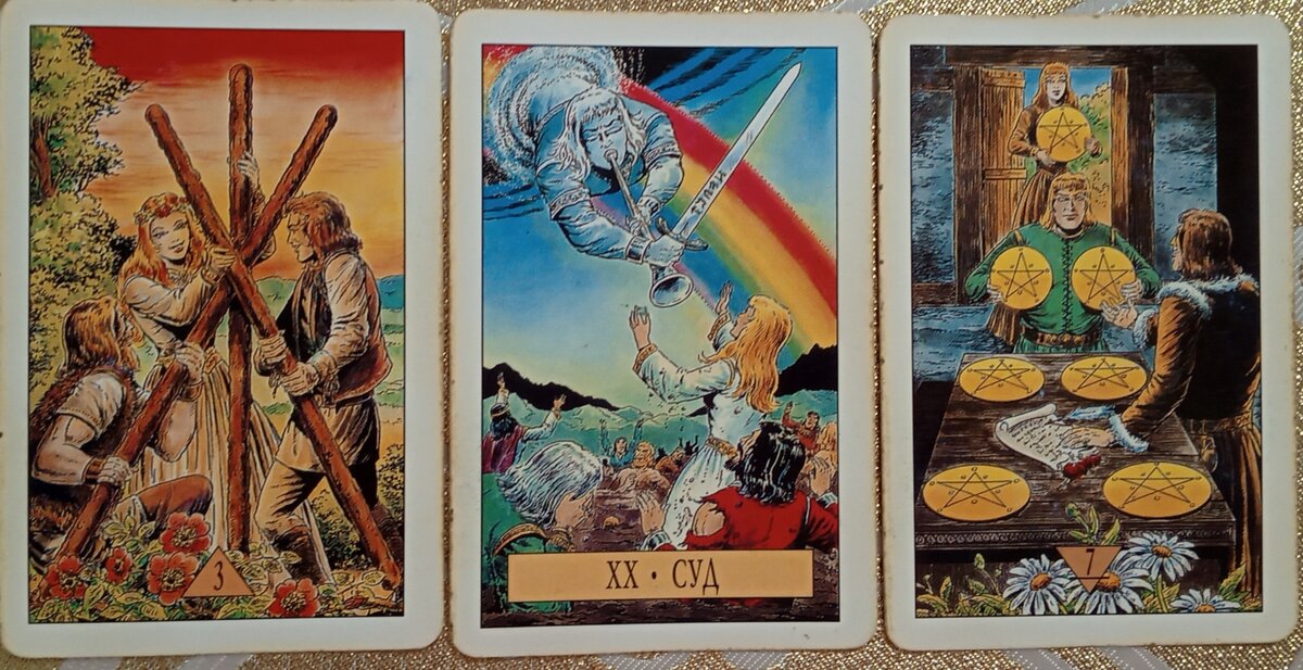 Фото автора. Его истинное отношение к вам