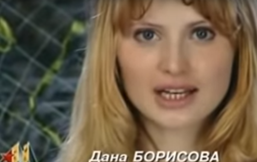 Дана до работ стоматологов. Источник - Гугл